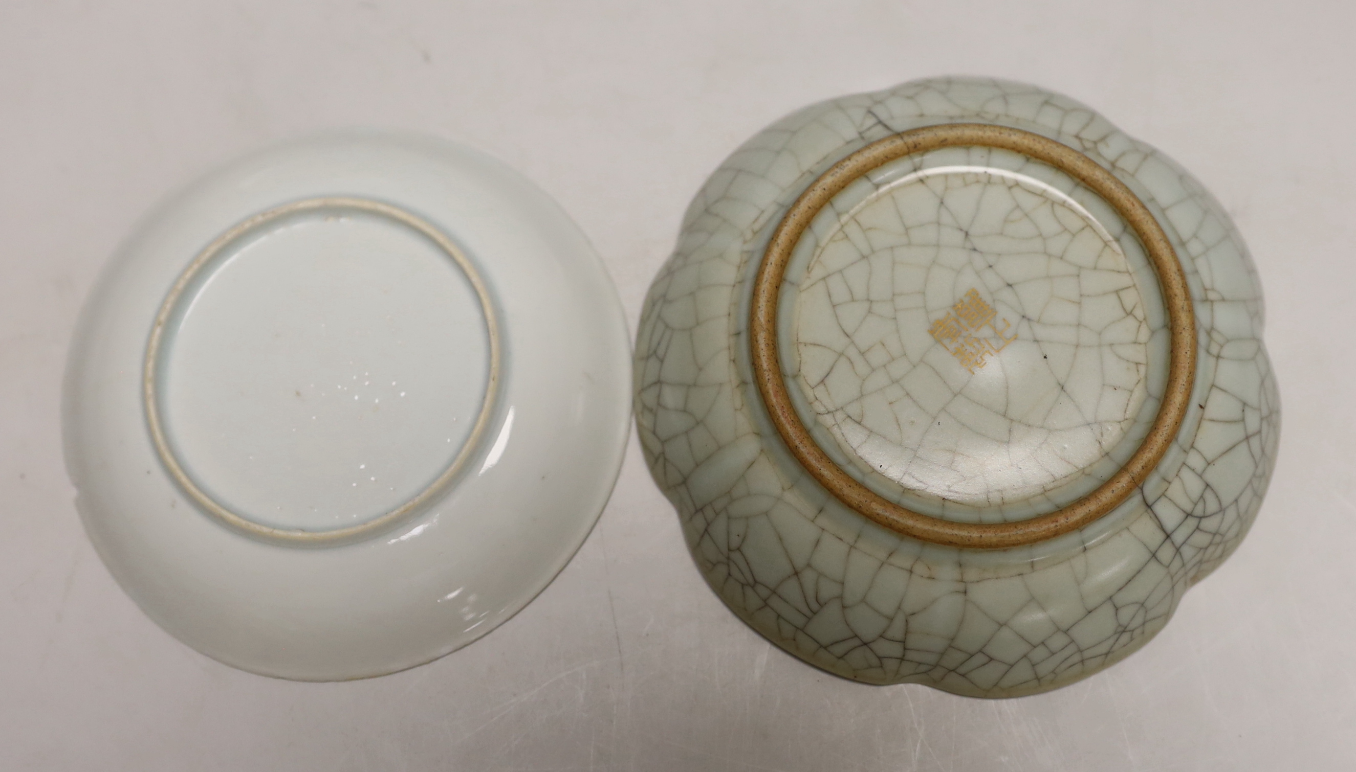Four Chinese plates including two Kangxi